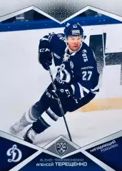 Карточка Алексей Терещенко ХК Динамо Москва