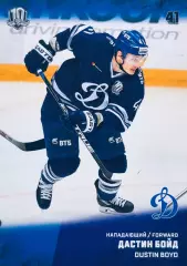 Карточка Дастин Бойд ХК Динамо Москва