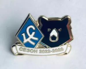 Значок ФК Крылья Советов Самара