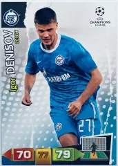 Карточка Игорь Денисов Зенит