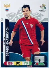 Карточка Сергей Игнашевич Rossija