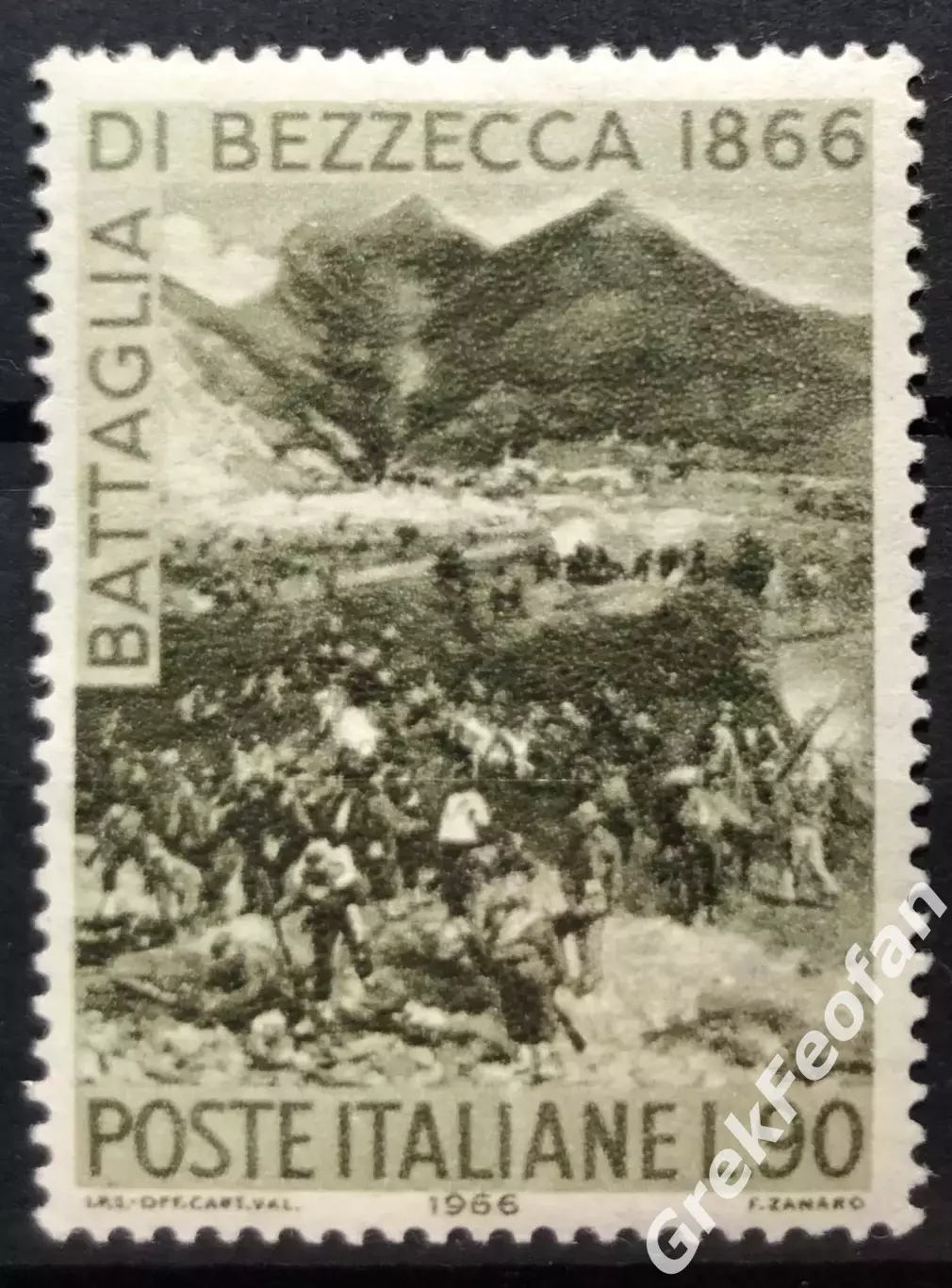 Италия 1966. Битва при Беззекке