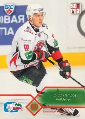 Карточка Кирилл Петров ХК ”Ак Барс” Казань