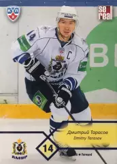 Карточка Дмитрий Тарасов ХК Амур Хабаровск