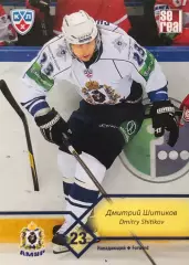 Карточка Дмитрий Шитиков ХК Амур Хабаровск