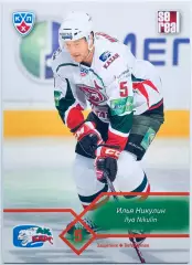 Карточка Илья Никулин ХК Ак Барс Казань