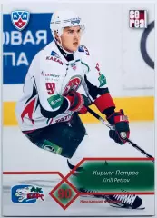 Карточка Кирилл Петров ХК Ак Барс Казань