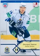 Карточка Дмитрий Тарасов ХК Амур Хабаровск