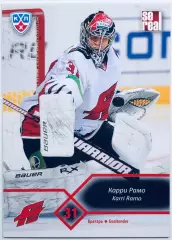 Карточка Карри Рамо ХК ”Авангард” Омск