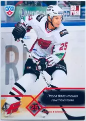 Карточка Павел Валентенко ХК ”Авангард” Омск