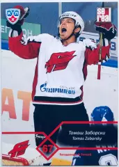 Карточка Томаш Заборски ХК ”Авангард” Омск