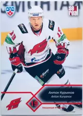 Карточка Антон Курьянов ХК ”Авангард” Омск
