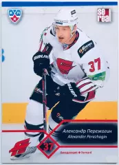 Карточка Александр Пережогин ХК ”Авангард” Омск