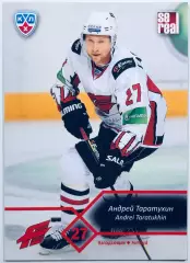 Карточка Андрей Таратухин ХК ”Авангард” Омск