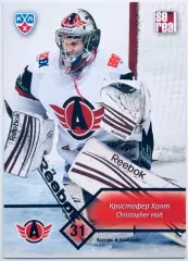 Карточка Кристофер Холт ХК Автомобилист Екатеринбург