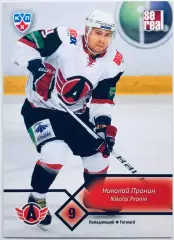 Карточка Николай Пронин ХК Автомобилист Екатеринбург