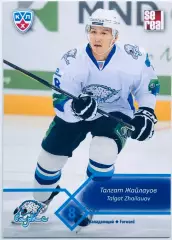 Карточка Талгат Жайлауов ХК Барыс Астана