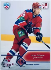 Карточка Игорь Радулов ХК ЦСКА Москва
