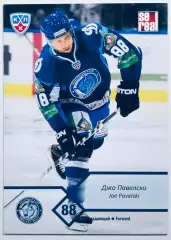 Карточка Джо Павелски ХК Динамо Минск