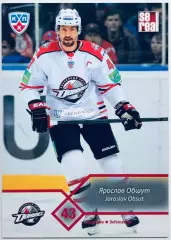 Карточка Ярослав Обшут ХК Донбасс Донецк