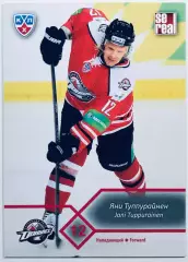 Карточка Яни Туппурайнен ХК Донбасс Донецк