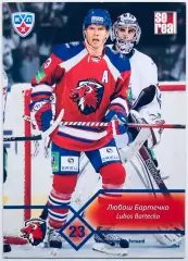 Карточка Любош Бартечко ХК ”Лев” Прага