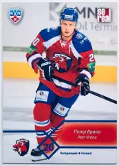 Карточка Петр Врана ХК ”Лев” Прага