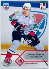 Карточка Дмитрий Черных ХК Металлург Новокузнецк