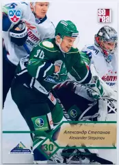 Карточка Александр Степанов ХК ”Салават Юлаев” Уфа