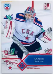 Карточка Илья Ежов ХК СКА СПб