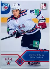 Карточка Максим Чудинов ХК СКА СПб