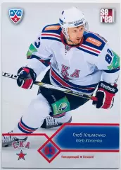 Карточка Глеб Клименко ХК СКА СПб