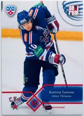 Карточка Виктор Тихонов ХК СКА СПб
