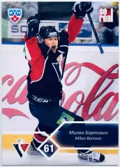 Карточка Милан Бартович ХК Слован Братислава
