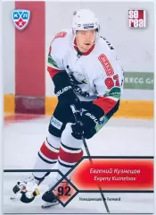 Карточка Евгений Кузнецов ХК “Трактор” Челябинск