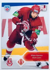 Карточка Марк Каллен ХК Витязь Чехов