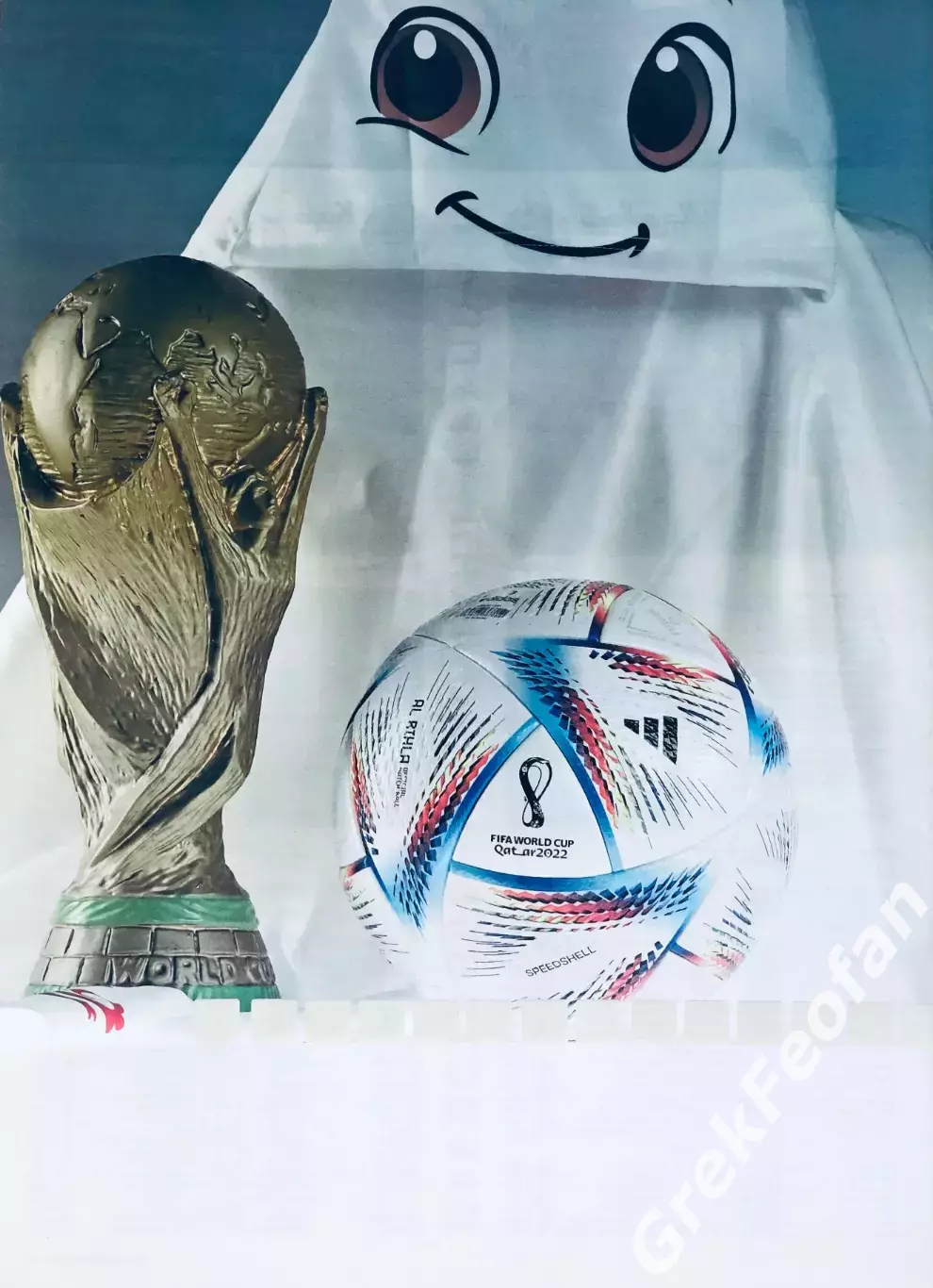 Газета «Спорт-экспресс» Чемпионат мира - 2022 1