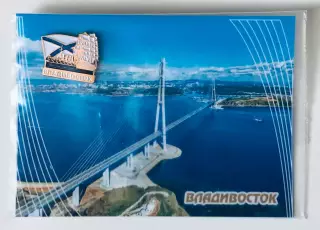 Значок «Владивосток. Крейсер и парусный корабль»