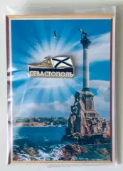 Значок «Севастополь. Крейсер»