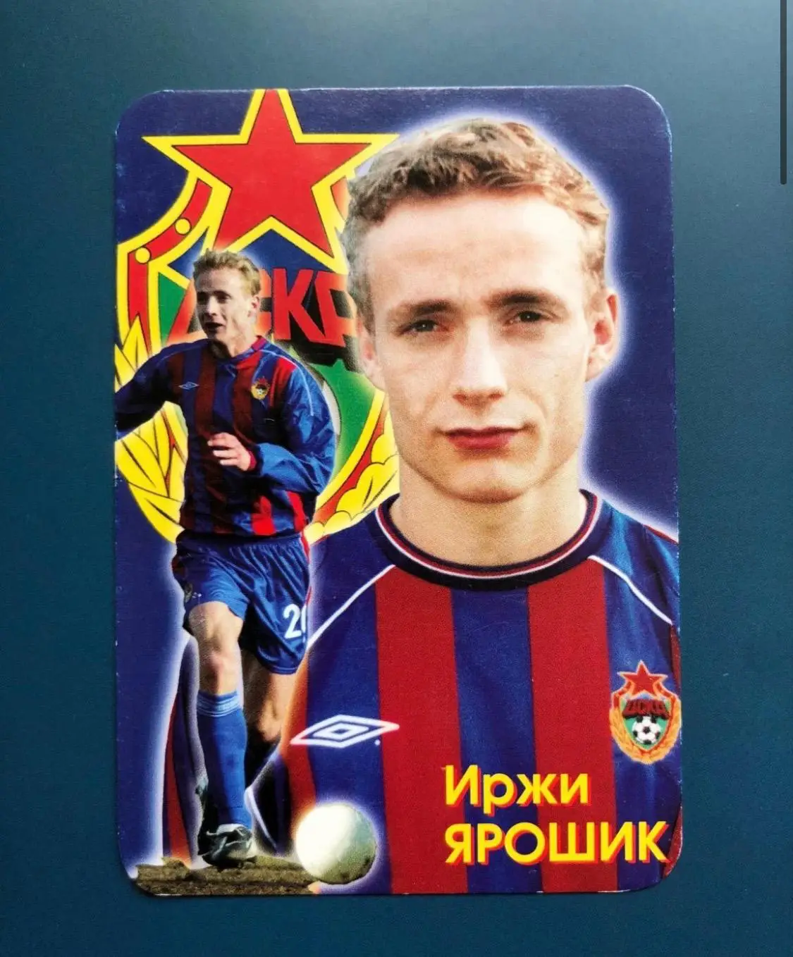 Календарик Иржи Ярошик «ЦСКА»
