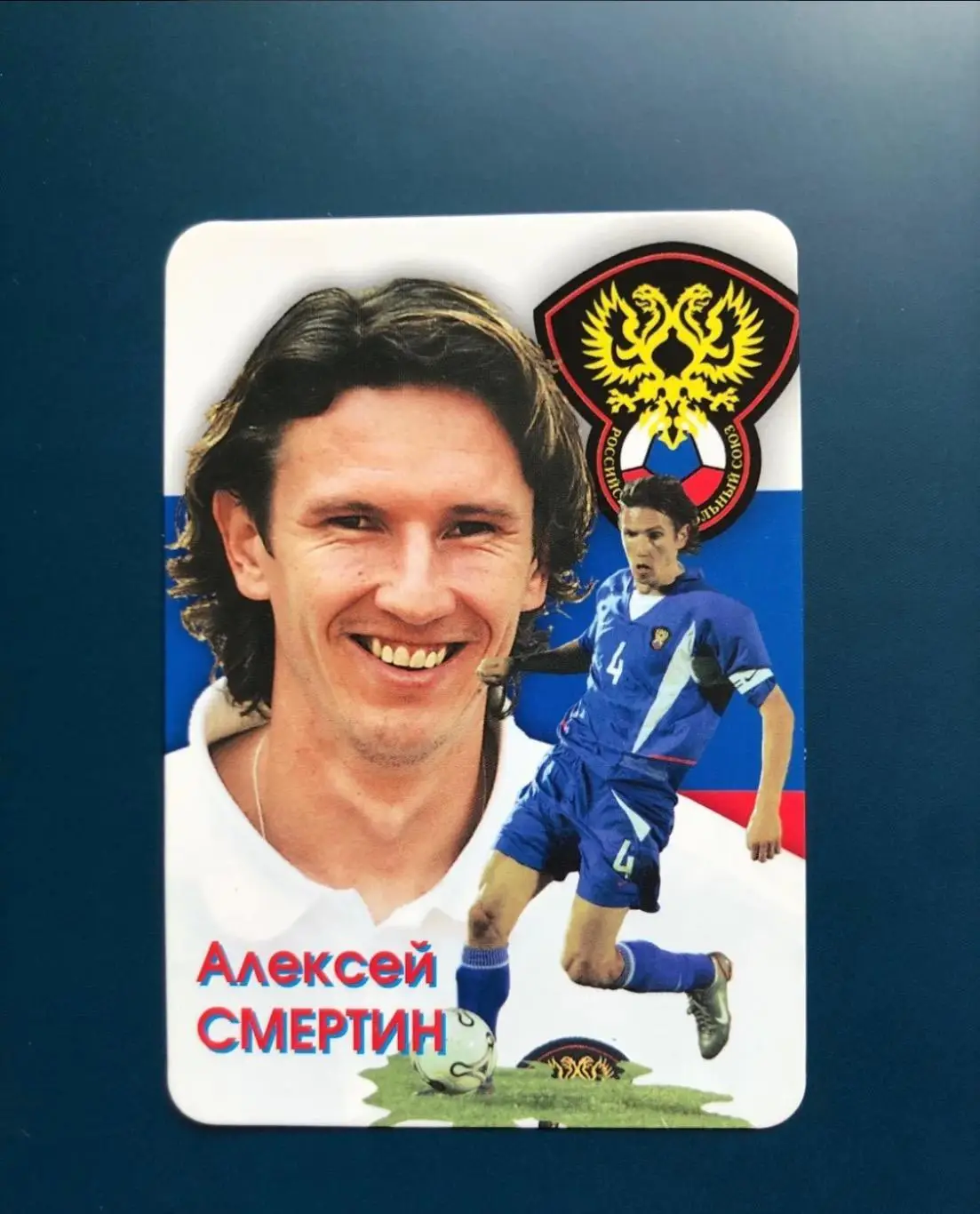 Календарик Алексей Смертин