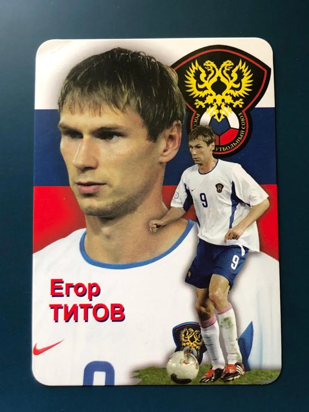 Календарик Егор Титов