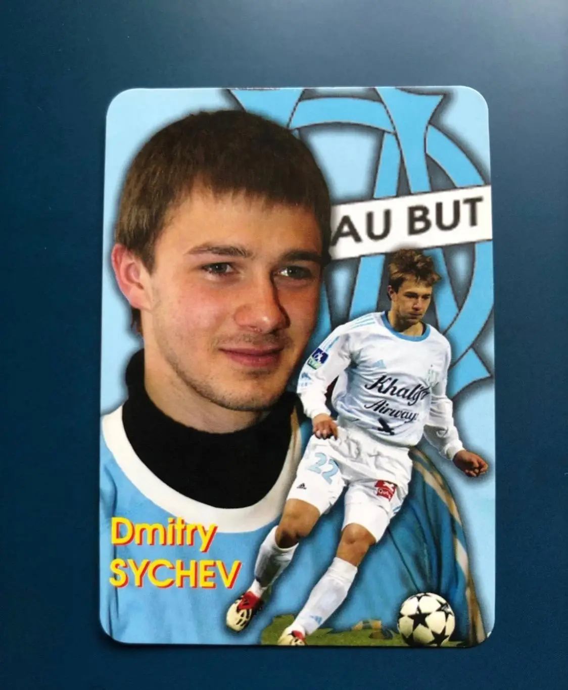Календарик Дмитрий Сычев «Олимпик» Марсель
