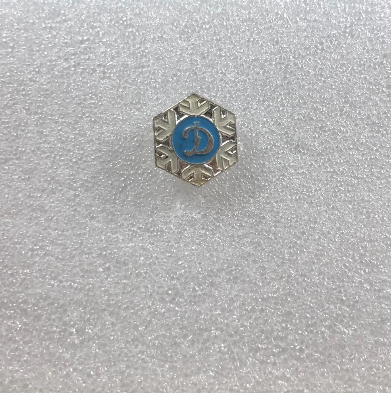 Значок ДСО «Динамо»