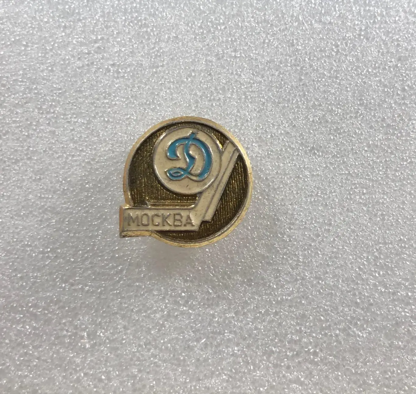 Значок ХК «Динамо» Москва