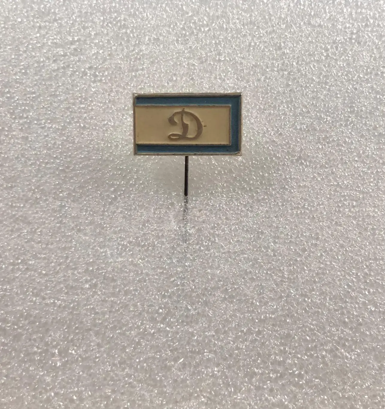 Значок ДСО «Динамо» Флаг