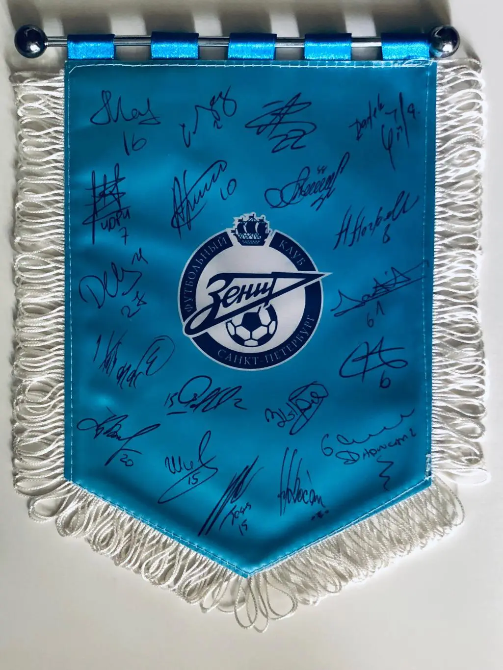 Вымпел ФК «Зенит» СПб 1