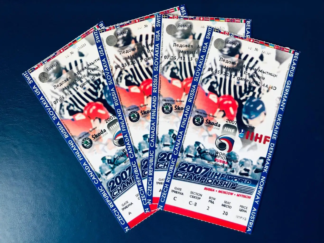 Билеты Чемпионат мира по хоккею 2007 в России