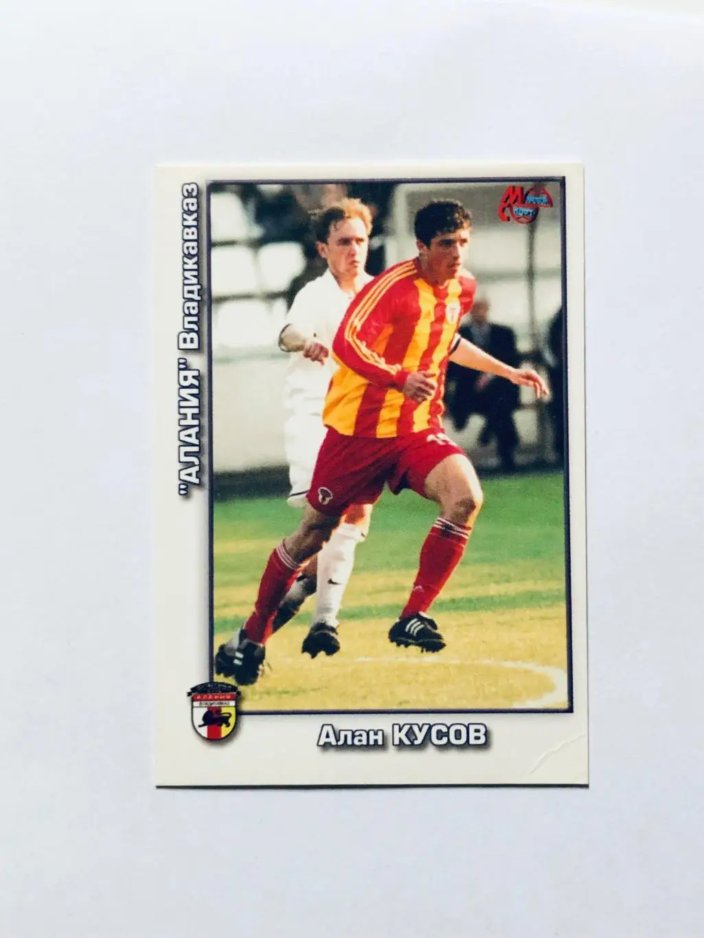 Карточка «МИРОВОЙ СПОРТ» Алан Кусов Алания Владикавказ