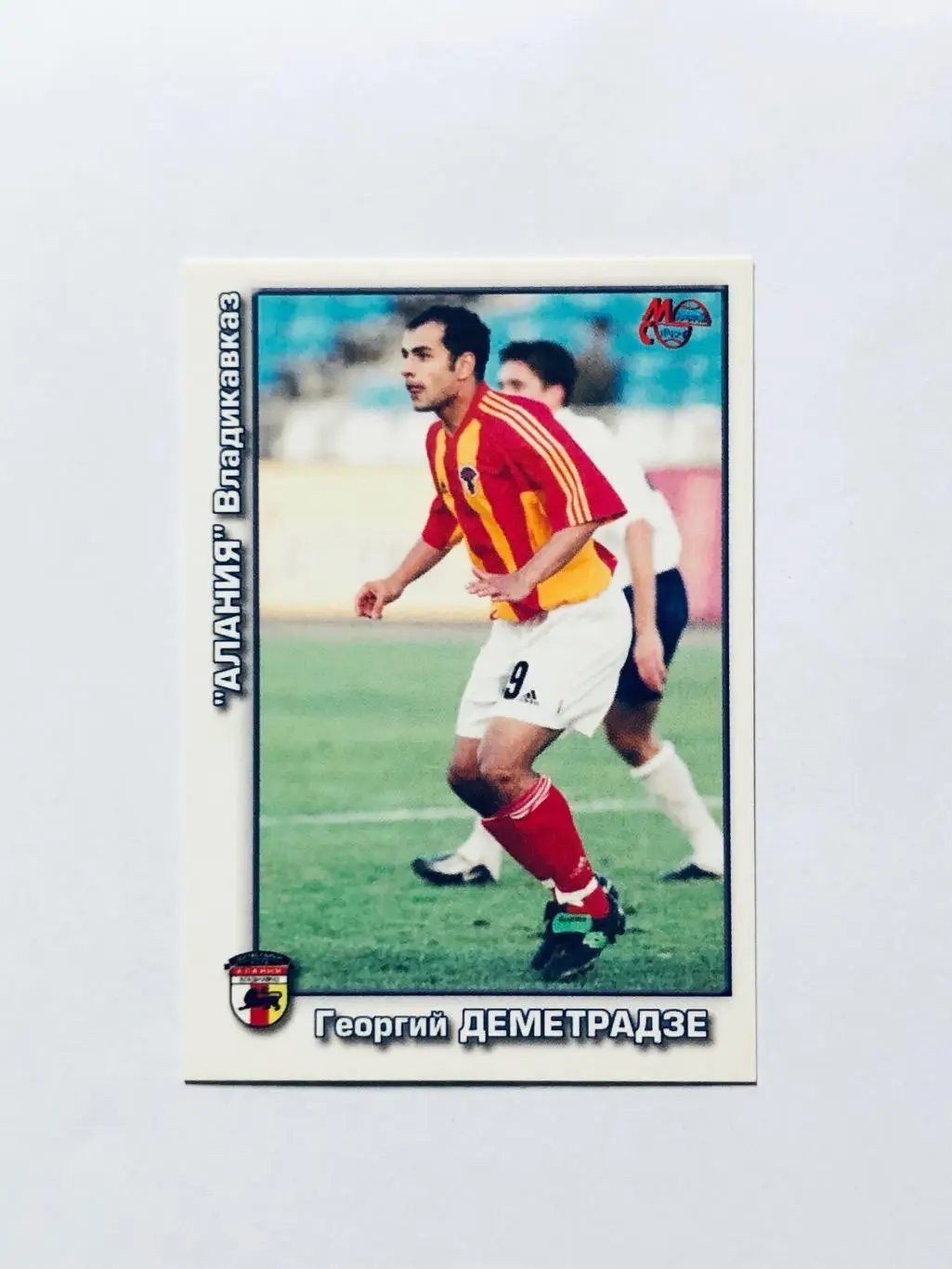 Карточка «МИРОВОЙ СПОРТ» Георгий Деметрадзе Алания Владикавказ